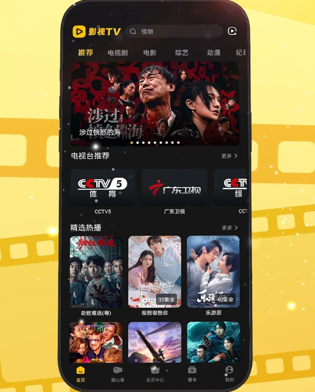 【MM51视频】三、少妇比较研究显示